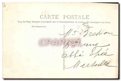 Avignon - Palais des Papes - Allgemeiner Blick — Verlag nicht sichtbar, Seriennummer 2 — Rückseite