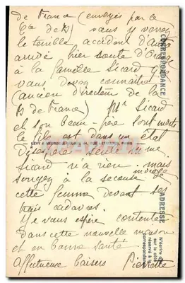 Awinion — Pałac Papieski — LL. — n°26 — Rewers