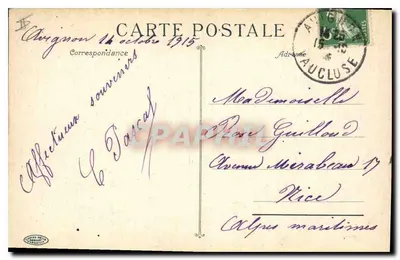 O Novo Ponte — visão do ponte sobre a Garonne em Aucun — editor não visível — Verso