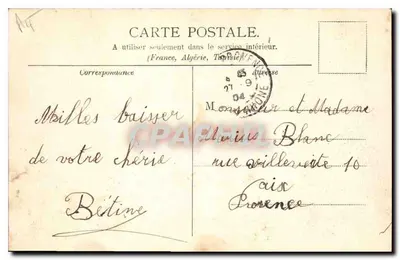 Avignon — Most św. Benezjusza — Maison Universelle, Nouvelles Galeries, Avignon — Rewers