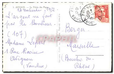 Avignon — Pałac Papieski — Wydawnictwo Fotograficzne w Bourg — Rewers