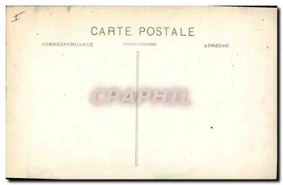 Le Thor (Vaucluse) — Centralny portal kościoła (XI wiek) — Edit. Bayol, Compiseur — Rewers