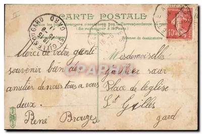 Avignon - Notre-Dame des Doms e a Torre do Campana — editor não visível, n° de série 2 — Verso