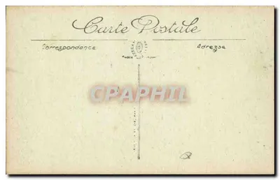 Avignon — Pałac Papieski — Drzwi do Wielkiej Kaplicy — Zbudowane pod pontyfikatu Klemensa VI w XIV wieku — Sélecta — Rewers