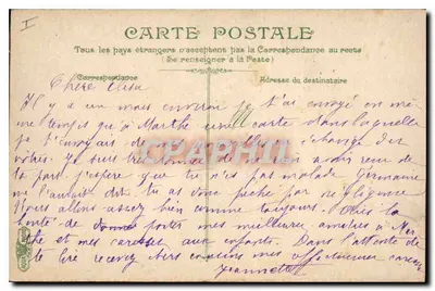 Avignon — Muzeum Calvet — wydawca LVAC, nr 18 — Rewers