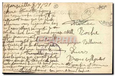 Marseille - Palácio Longchamp (motivo principal) - Bilhete postal moderno n°27 — Verso