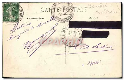 Marseille - Château Borely — widok zamek z ogródkiem i fontanną — Moulet et Roure, Rue du Petit Saint Jean, Marseille — Rewers