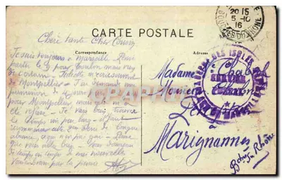 Marseille — Park Borély - Jezioro — Wydawca: Nourry & Cie, nr 27 — Rewers