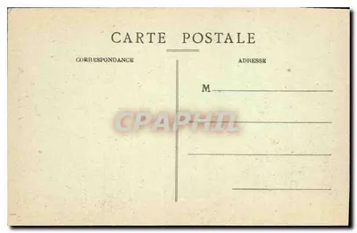 Marsiglia - N.-D. de la Garde attraverso gli alberi — Verso