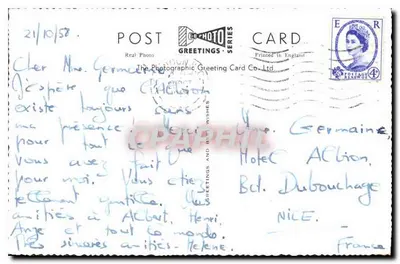 Teatr w Westminster, Londyn — seria 'Photo Greetings' — n° 26 — Rewers