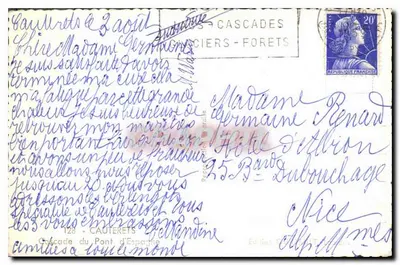 पॉंट ड'एस्पेग्ने की झरना — संस्करण CASCADERS-FORETS — संख्या 128 — पीछे
