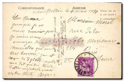 Montpellier — Wydział Lekarski — LL. n°20 — Rewers