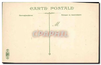 Mijnen, de Maison Carrée en het Theater — uitgever: G. P. G. (G. P. G. Parijs) — serie-nummer: 6 — Achterkant