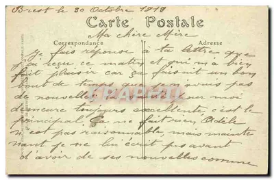 BREST — Le Pont National et le Port Militaire — ND J. Hol. n°184 — Rewers