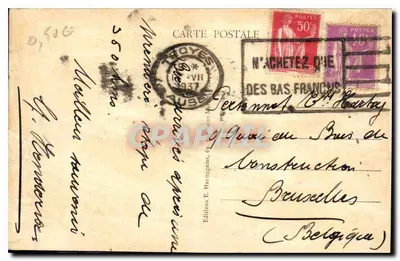 Troyes - źródło Argeance i Cirque — wydawnictwo E. Harmaniques, nr 57 — Rewers