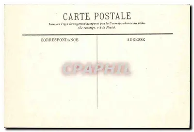 Cheverny — Zamek — Façada Północna — LL. — Rewers