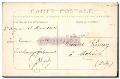 Saint-Aignan — Zamek, dziedziniec honorowy — wydawca nieznany, numer seryjny nie widoczny — Rewers