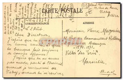 Vichy — Le Golf-Club — Édition des Nouvelles Galeries — Verso