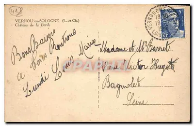 Zamek La Borde — Vernou-en-Sologne (Loir-et-Cher) — Cim — Rewers