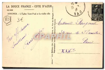 Hyères — Katedra św. Pawła i stara dzielnica — Éditions d'Art Yvon, n°13/330 — Rewers