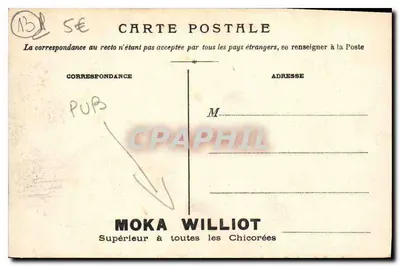 Marseille — La Cannebière — wydawca nieznany, numer seryjny nie widoczny — Rewers