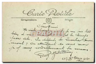 Paris — Rue Royale — LL. — 57 — Rückseite