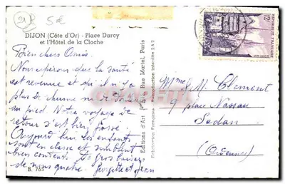 Place Darcy in Dijon — Ansicht des Platzes mit Hotel und Autos — Verleger: Editions d'Art — Rückseite