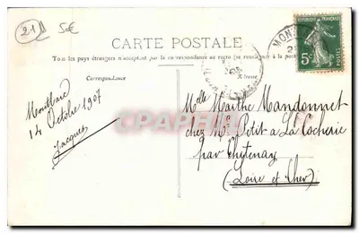 Dijon - 57 — Wieża Montiquard i aleja Strasburga — Rewers