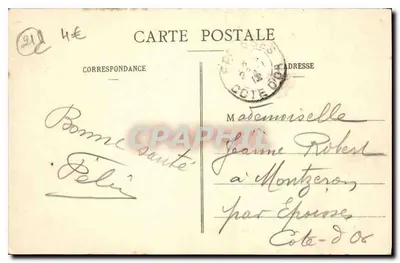 Dijon - Plac du Ludwika — widok fontanny — L. V., wyd. — Rewers