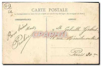 Haras du PIN (Orne) — Aleja Hipodromu — Kolekcja P. Bundel, fotograf i wydawca, Yonmontiers (Orne) — Rewers