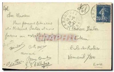 Carrouges (Orne) — Zamek - Wejściowy pałac zwany Châteletem (XVe wiek) — Widok z zewnątrz — Rewers