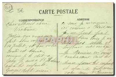 BONSMOULINS (Orne) — Pozostałości zniszczonego zamku z 1477 r. — Fotografia z kąta (Coudy) — Rewers