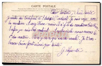 Marzeka Saksonii — Pierwszy raz — Rouget de Lisle — Rewers
