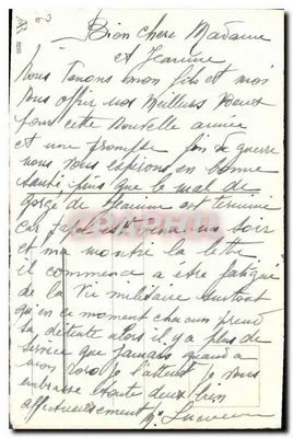 Arranjo de flores — Boa Ano — editor não identificado — Verso