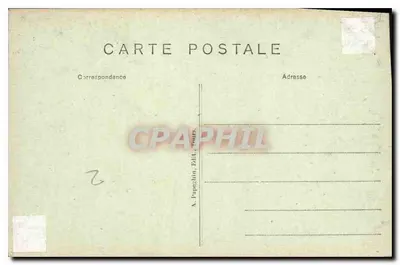 Cheverny (Loir-et-Cher) — O Castelo — Tapeçaria representando o sequestro da bela Hélène — Verso