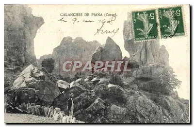 Calanches de Piana (Korsika) — Ansicht der Klippen — Verleger nicht sichtbar