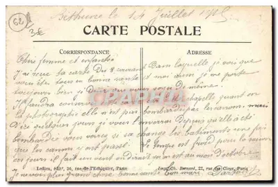 N.D. de Lorette (P. de C.) — Katedra — Wojna 1914-1915 — Rewers