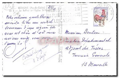 Béthune — Dzwonnica i Kościół Świętego Wawrzyńca — Wydawnictwo Sévigné — Rewers