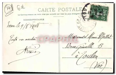 ÉVIAN-LES-BAINS — Zamek Châtelet — Fronton — Rewers