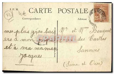 La Sarthe - Zamek BONNÉTABLE - Ogród - Adil-Richard, Bonnétabelle — Rewers