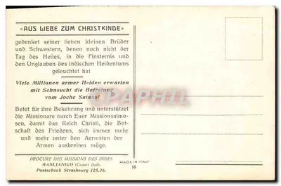 Narodziny — Scena narodzin Chrystusa z Józefem i Marią — MASLIANICO (Como) n°16 — Rewers