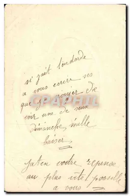 Casal em traje de festa — cena de champanhe e flores — editor desconhecido, n° 10 — Verso