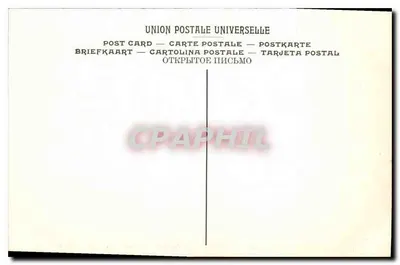 Sabiny zatrzymujące Bitwę między Rzymianami a Sabinami — David — Muzeum Louwra — n° 437 LL — Rewers