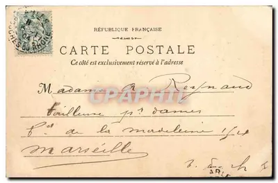 Arles - Wnętrze klasztoru — Phototyp E. Laconr — nr 230 — Rewers