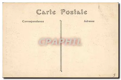 Arles — Portal Kościoła Świętego Trofimego — ND. Fot. — Rewers