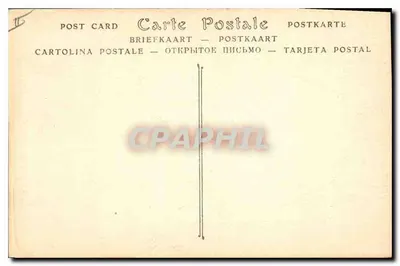 Arles — Porta Renesans, Caloanes, Porche, Rue de la République — ND Fot. n°140 — Rewers