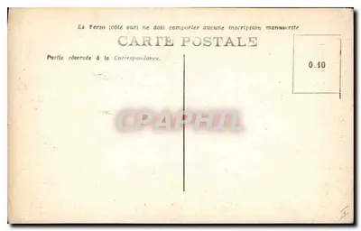Arles — Katedra św. Trofimy — Klasztor — Rewers