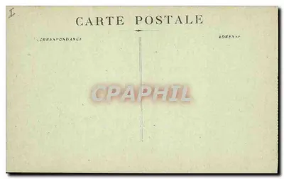 Arles — Portal Świętego Trofima — Wydawca: D. (numer seryjny 2318) — Rewers