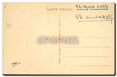 Arles - Teatr Starożytny - Zespół Gradyn — n°1134 — Rewers