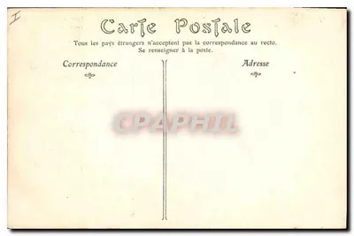 Arles — Klasztor Świętego Trofimego (XII wiek) — wydawca nieznany, nr serii 17 — Rewers
